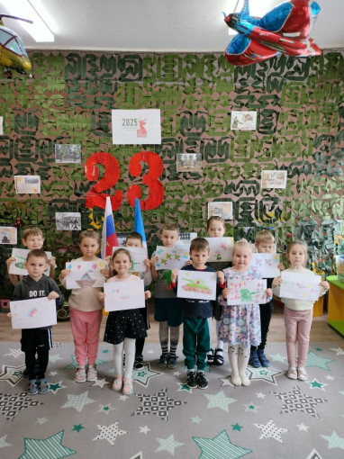 В преддверии 23 февраля дети старшей группы подготовили открытки для бойцов СВО. В преддверии 23 февраля дети старшей группы подготовили открытки для бойцов СВО.